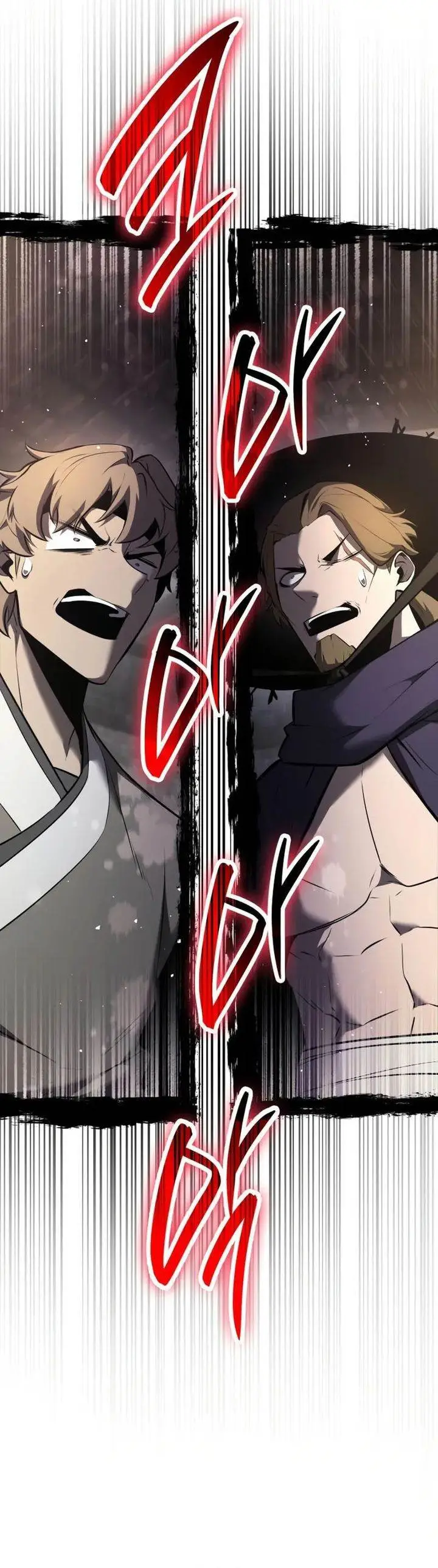 image-komik-reincarnation-of-the-demonic-god-chapter-10-33/70