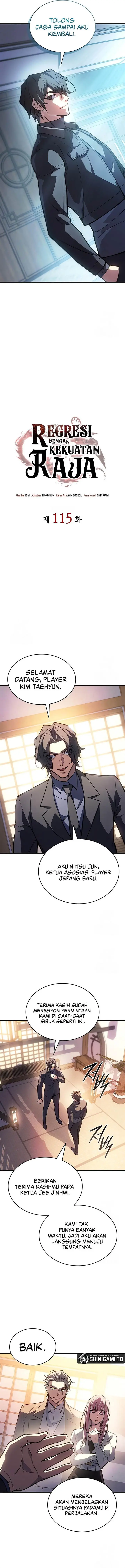 image-komik-reincarnation-of-the-demonic-god-chapter-13-4/21