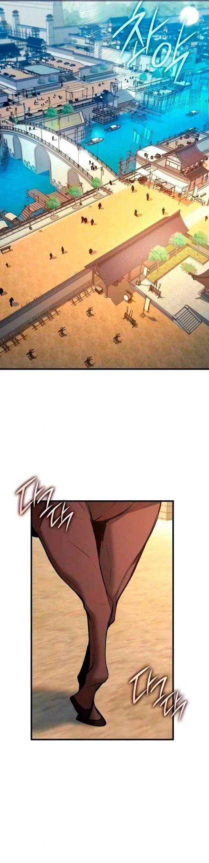 image-komik-reincarnation-of-the-demonic-god-chapter-53-24/42