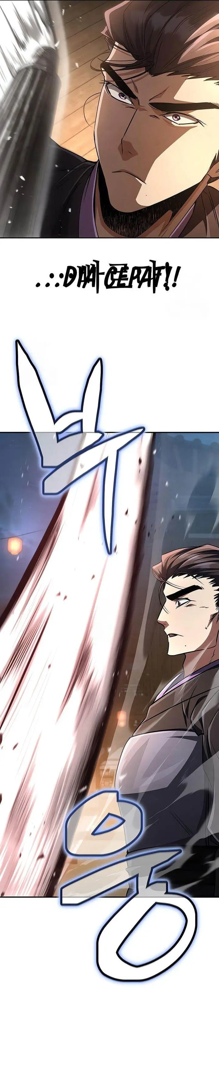image-komik-reincarnation-of-the-fist-king-chapter-23-43/49