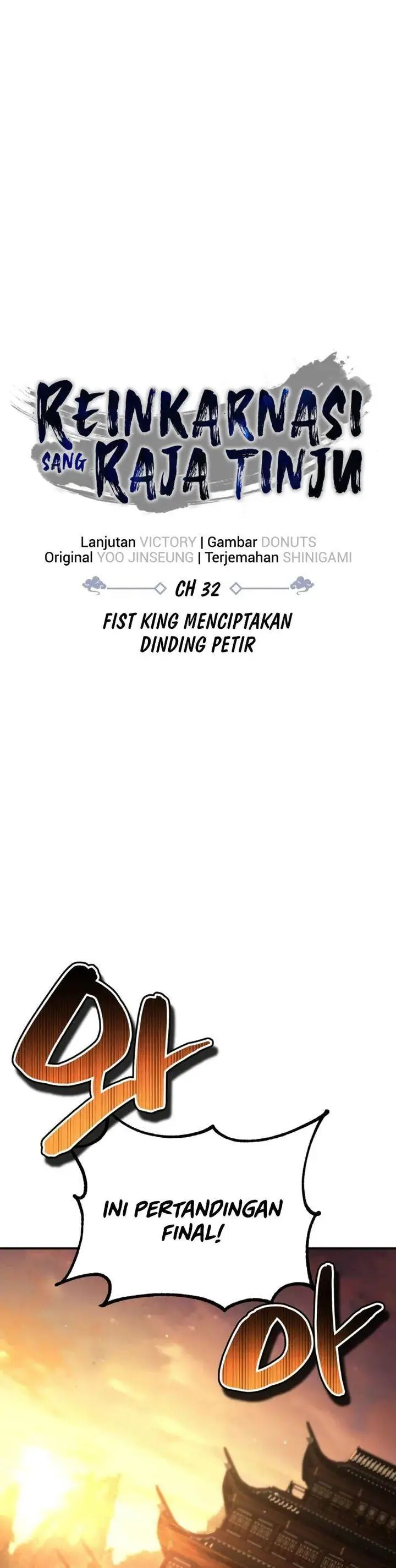 image-komik-reincarnation-of-the-fist-king-chapter-32-19/57