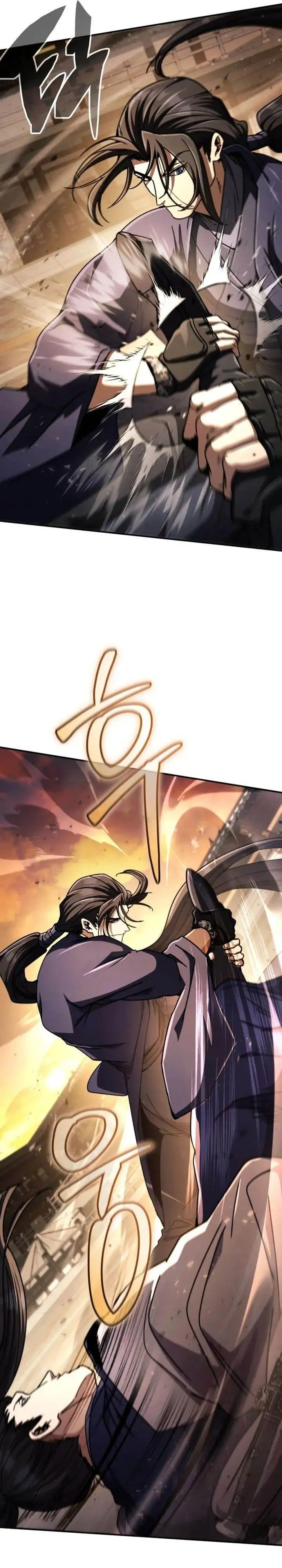 image-komik-reincarnation-of-the-fist-king-chapter-32-23/57