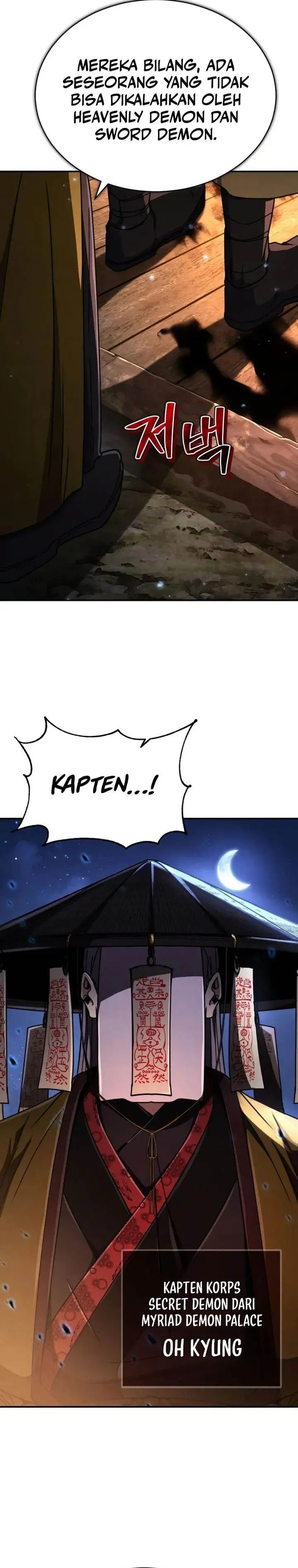 image-komik-reincarnation-of-the-fist-king-chapter-32-53/57