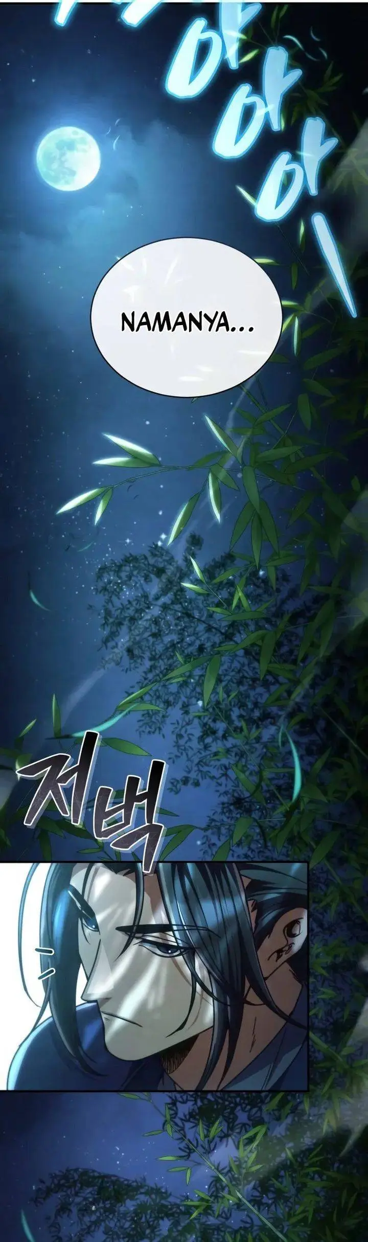 image-komik-reincarnation-of-the-fist-king-chapter-35-2/55
