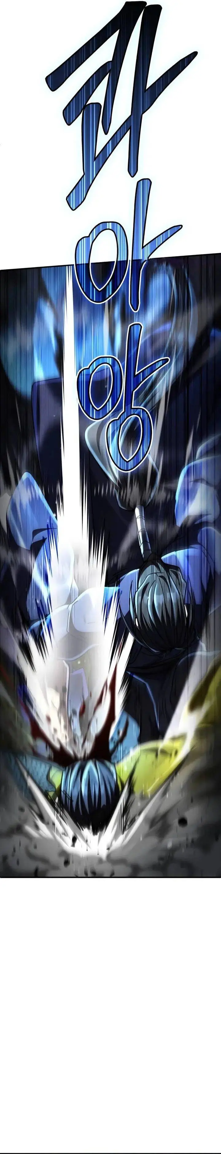 image-komik-reincarnation-of-the-fist-king-chapter-35-41/55