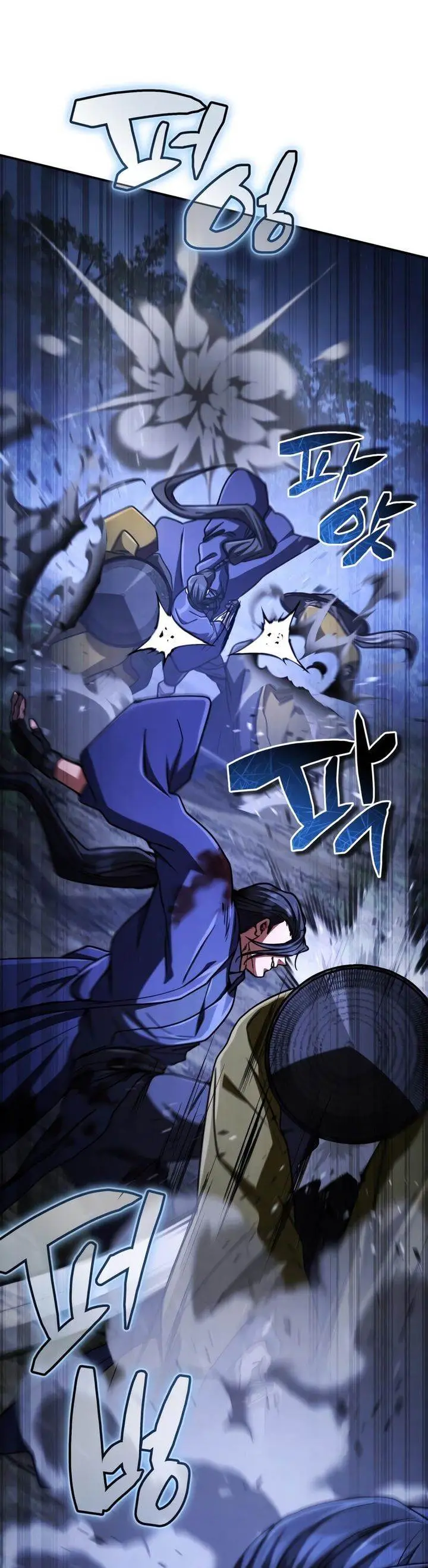 image-komik-reincarnation-of-the-fist-king-chapter-36-13/62