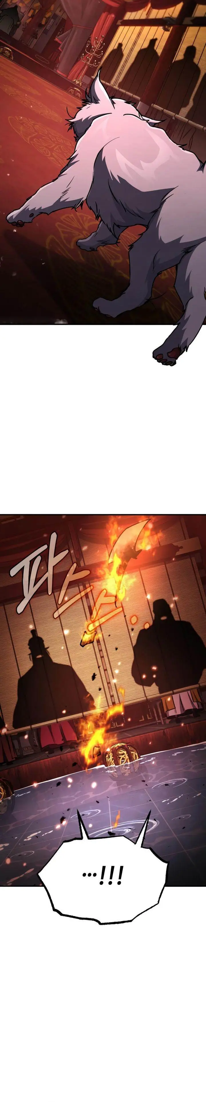 image-komik-reincarnation-of-the-fist-king-chapter-36-58/62