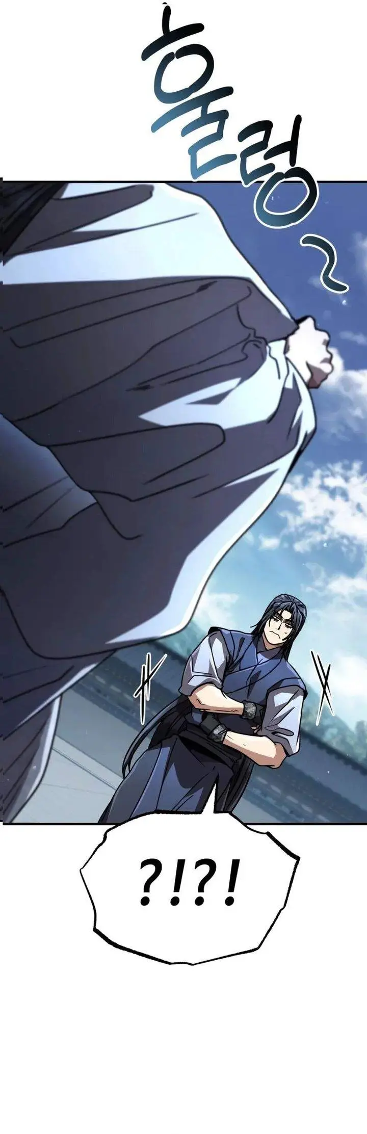 image-komik-reincarnation-of-the-fist-king-chapter-37-34/58