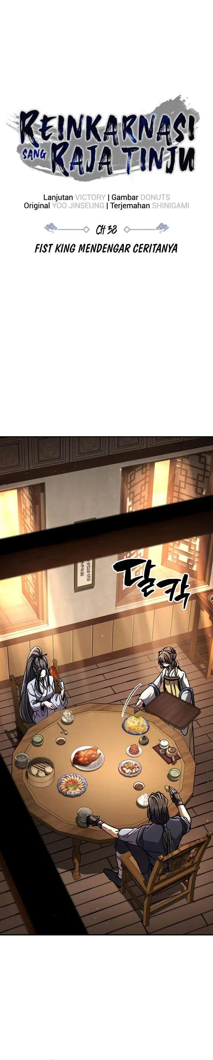 image-komik-reincarnation-of-the-fist-king-chapter-38-7/55
