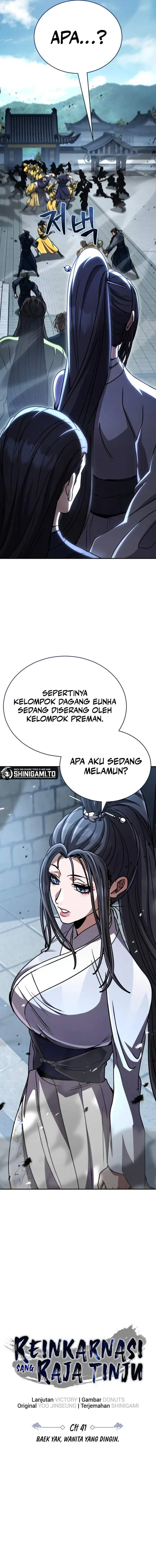 image-komik-reincarnation-of-the-fist-king-chapter-41-12/32