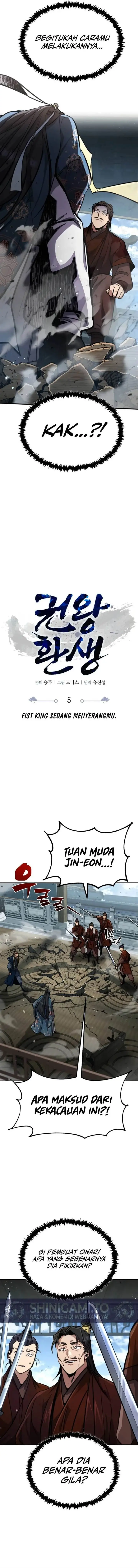 image-komik-reincarnation-of-the-fist-king-chapter-5-2/23