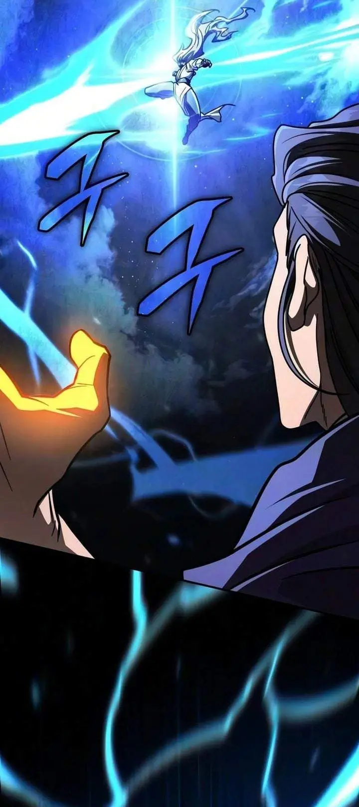 image-komik-reincarnation-of-the-fist-king-chapter-56-31/60