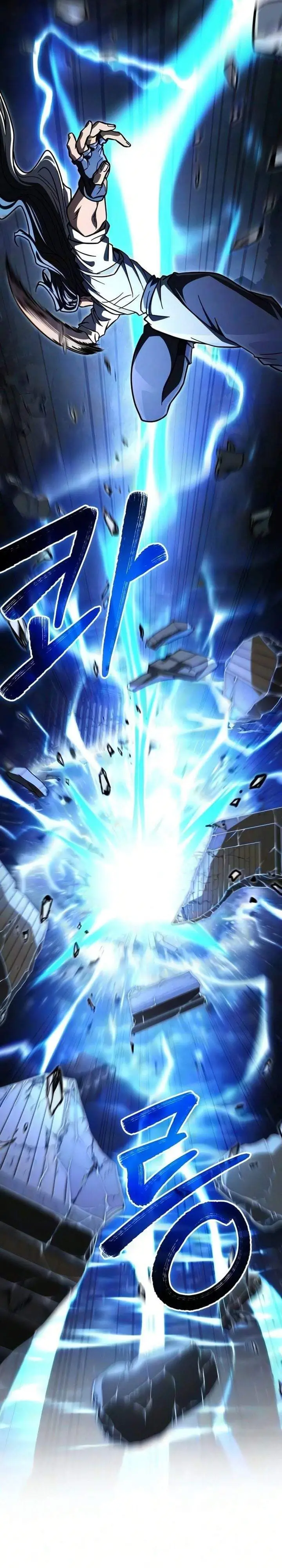 image-komik-reincarnation-of-the-fist-king-chapter-56-34/60