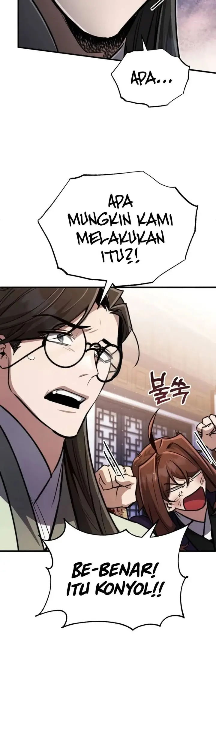 image-komik-reincarnation-of-the-fist-king-chapter-chapter-04-16/46