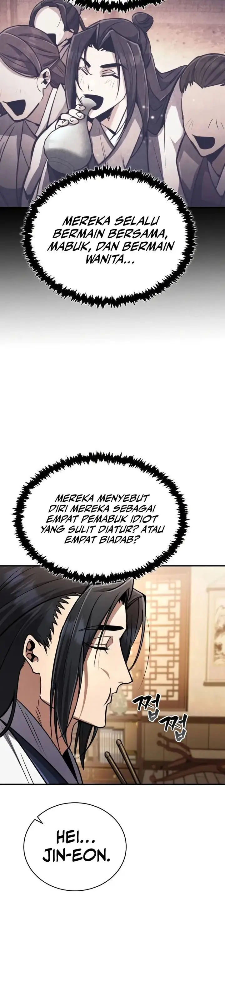 image-komik-reincarnation-of-the-fist-king-chapter-chapter-09-4/51