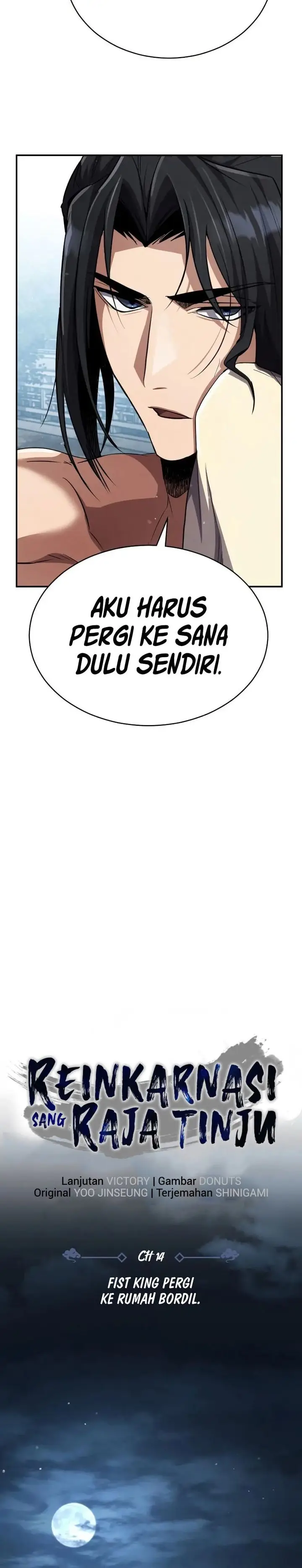 image-komik-reincarnation-of-the-fist-king-chapter-chapter-14-6/41