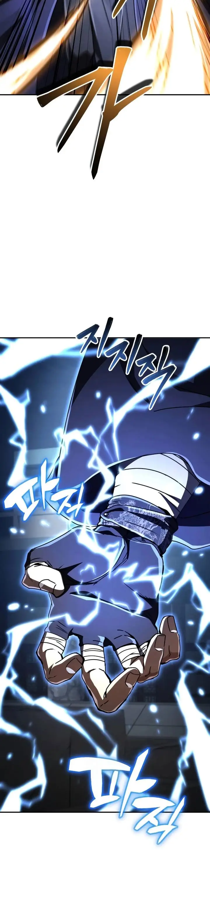 image-komik-reincarnation-of-the-fist-king-chapter-chapter-30-6/64