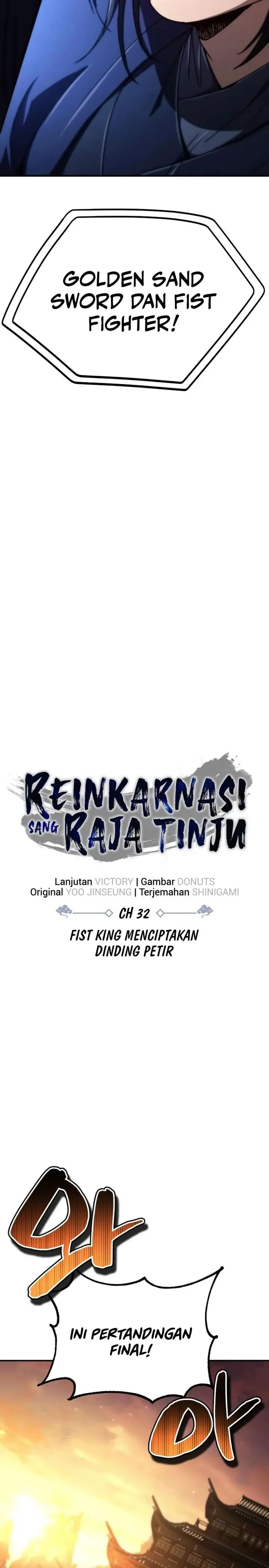 image-komik-reincarnation-of-the-fist-king-chapter-chapter-32-16/50