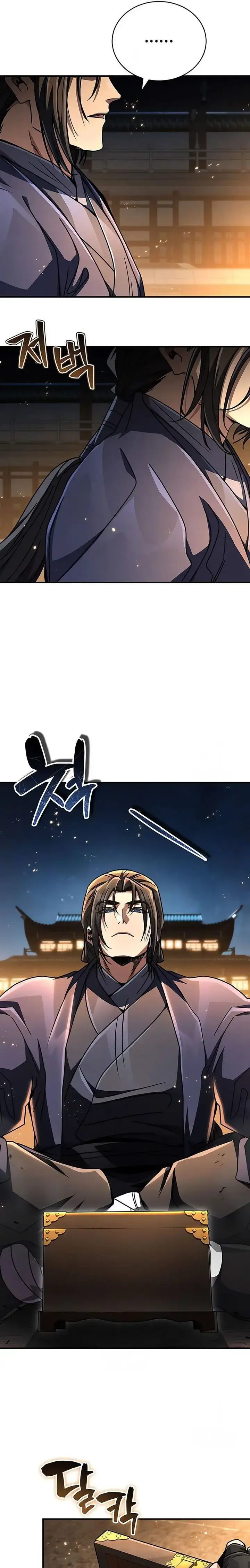 image-komik-reincarnation-of-the-fist-king-chapter-chapter-33-17/47