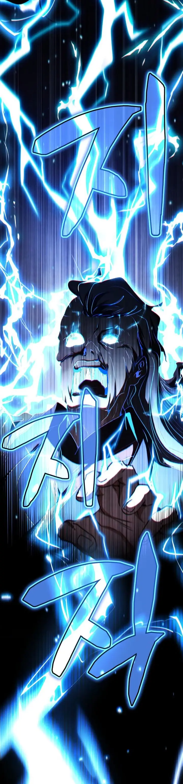 image-komik-reincarnation-of-the-fist-king-chapter-chapter-36-35/53