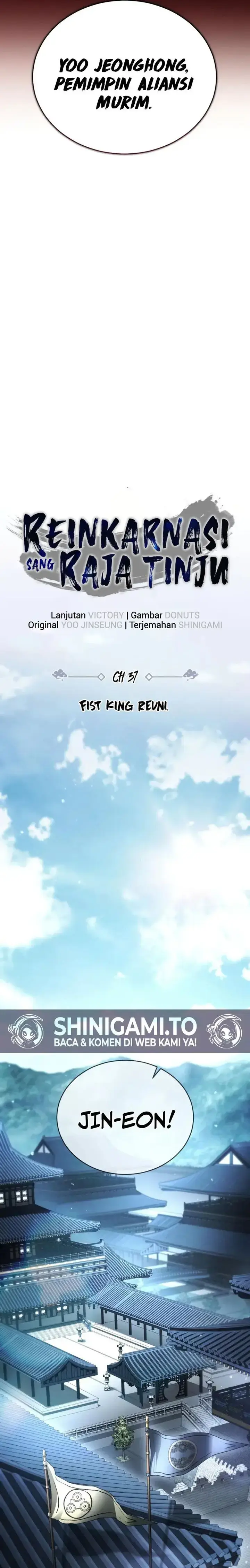image-komik-reincarnation-of-the-fist-king-chapter-chapter-37-14/49