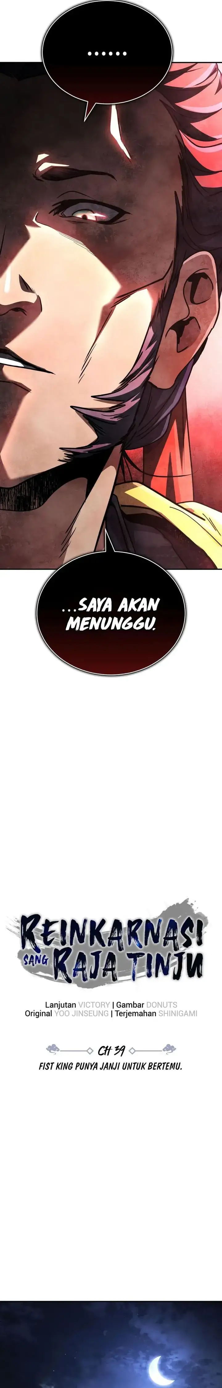 image-komik-reincarnation-of-the-fist-king-chapter-chapter-39-5/64