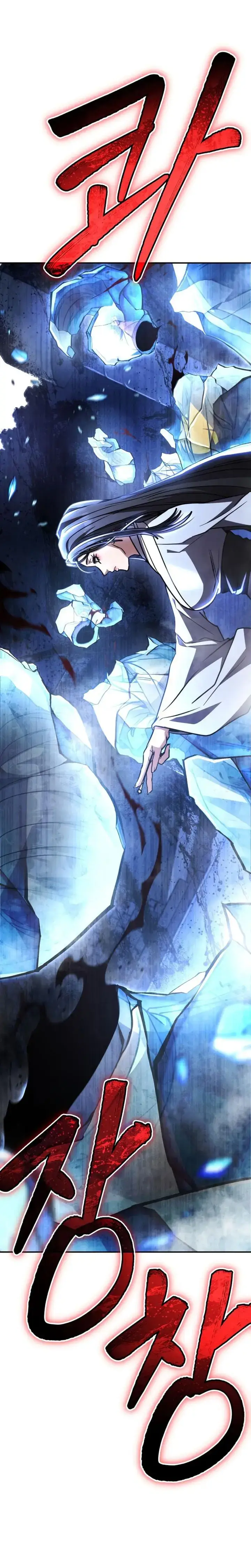 image-komik-reincarnation-of-the-fist-king-chapter-chapter-41-37/63