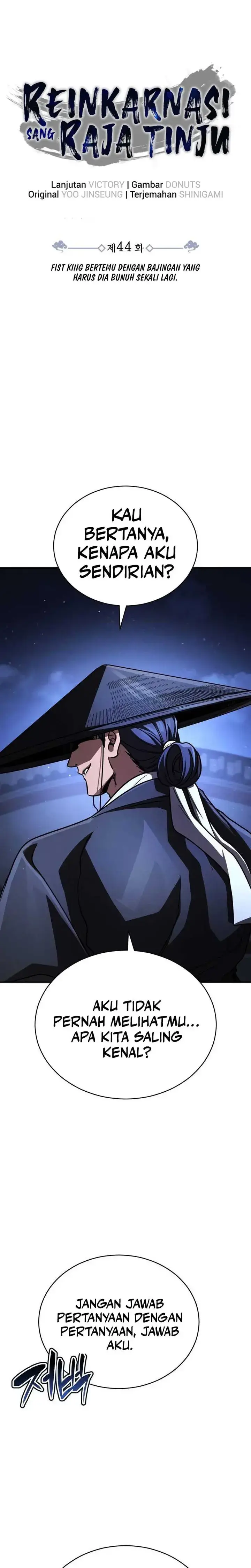 image-komik-reincarnation-of-the-fist-king-chapter-chapter-44-21/46
