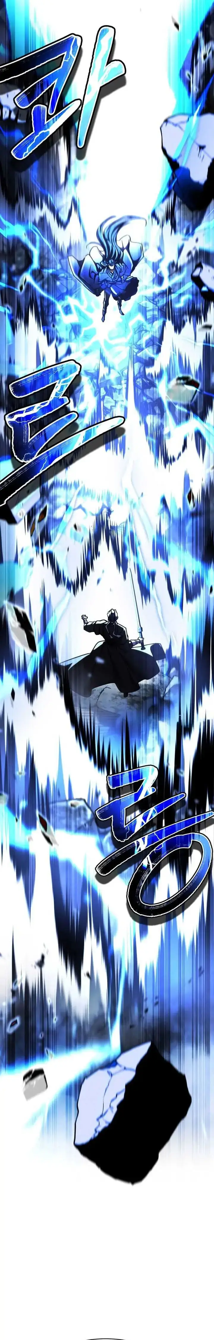 image-komik-reincarnation-of-the-fist-king-chapter-chapter-44-41/46