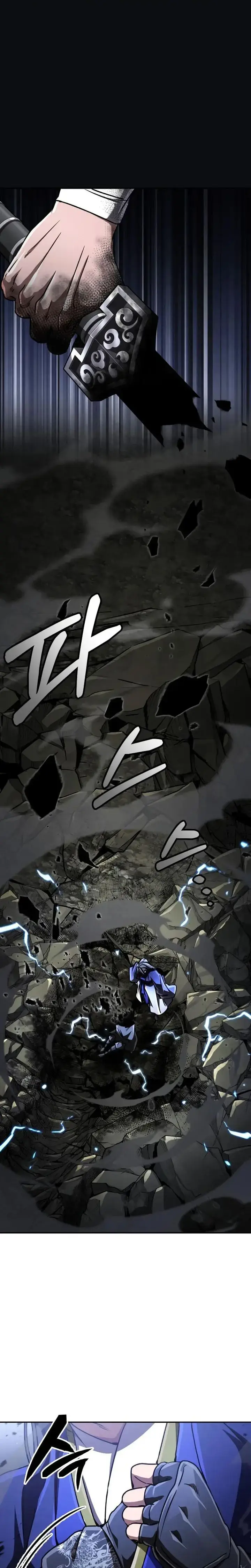 image-komik-reincarnation-of-the-fist-king-chapter-chapter-45-39/51