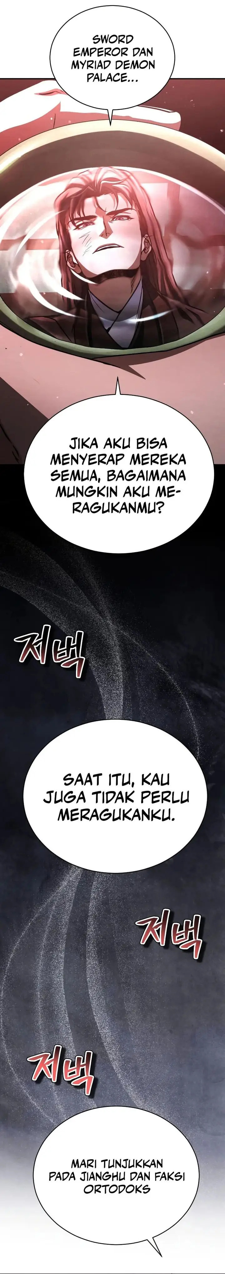 image-komik-reincarnation-of-the-fist-king-chapter-chapter-46-17/48