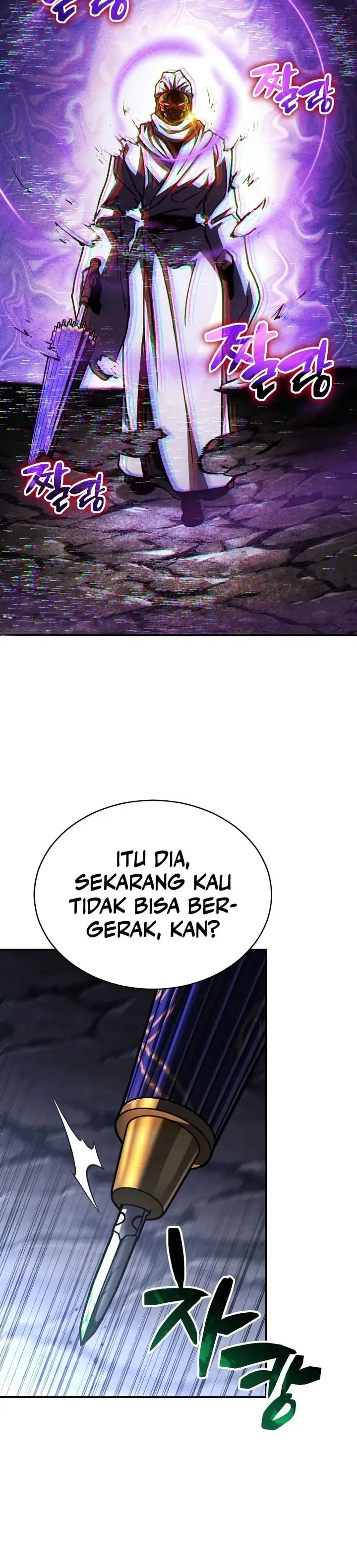 image-komik-reincarnation-of-the-fist-king-chapter-chapter-47-26/58