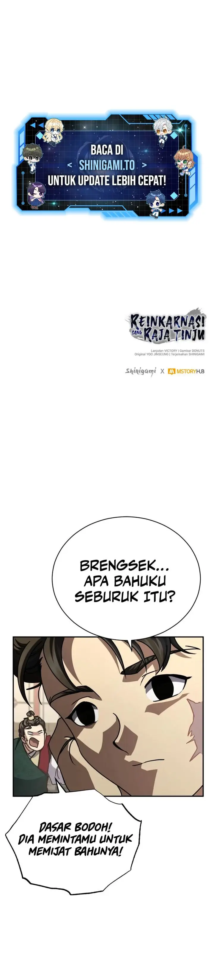 image-komik-reincarnation-of-the-fist-king-chapter-chapter-49-46/48