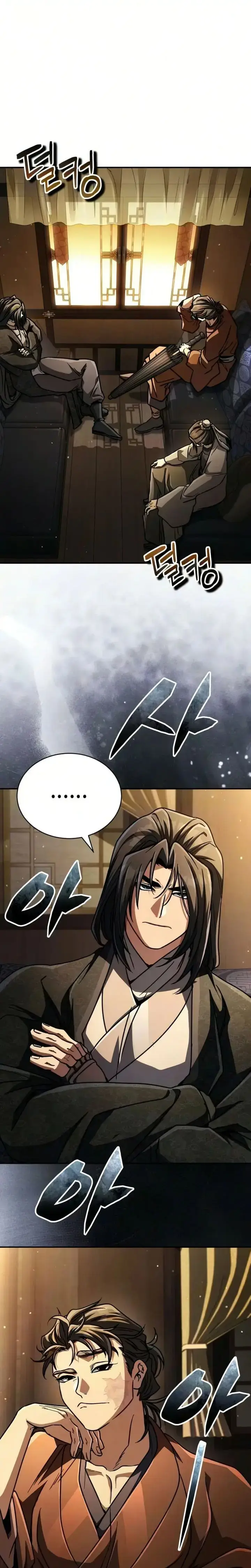 image-komik-reincarnation-of-the-fist-king-chapter-chapter-51-21/50