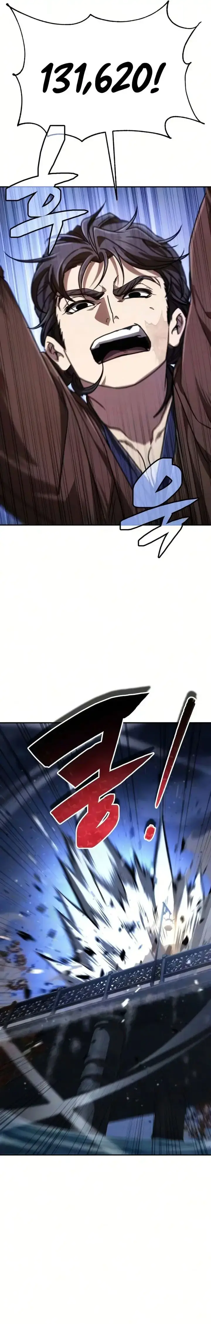 image-komik-reincarnation-of-the-fist-king-chapter-chapter-52-27/60