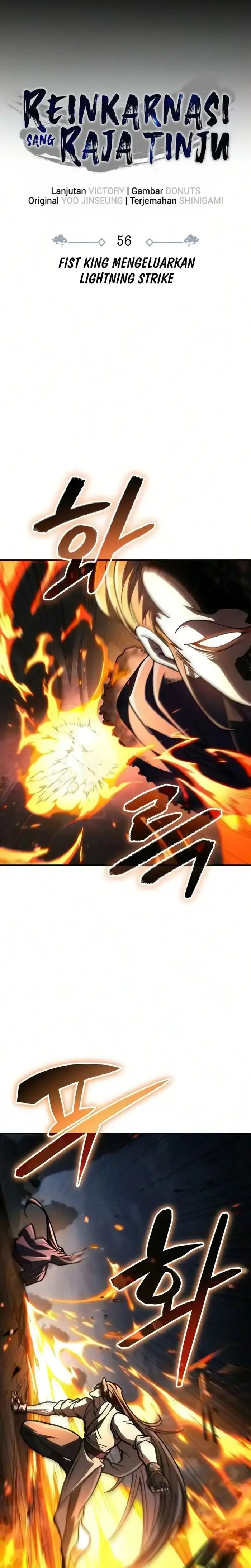 image-komik-reincarnation-of-the-fist-king-chapter-chapter-56-3/53