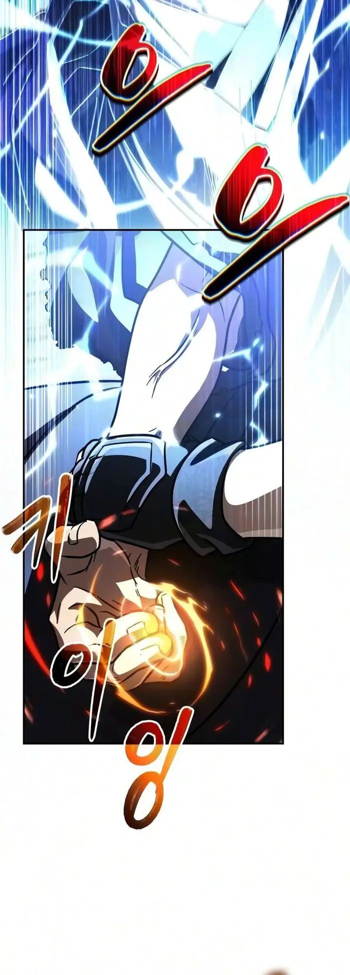 image-komik-reincarnation-of-the-fist-king-chapter-chapter-56-14/53
