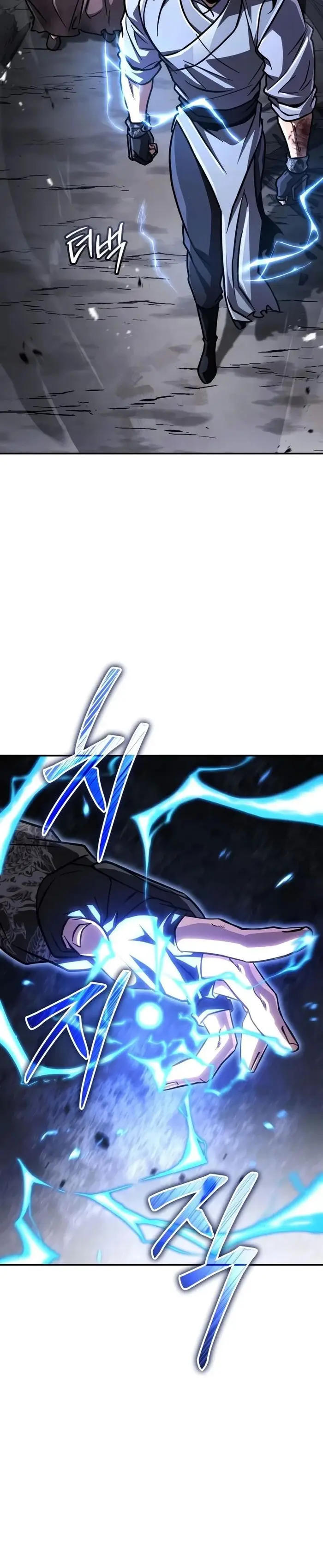 image-komik-reincarnation-of-the-fist-king-chapter-chapter-57-24/51