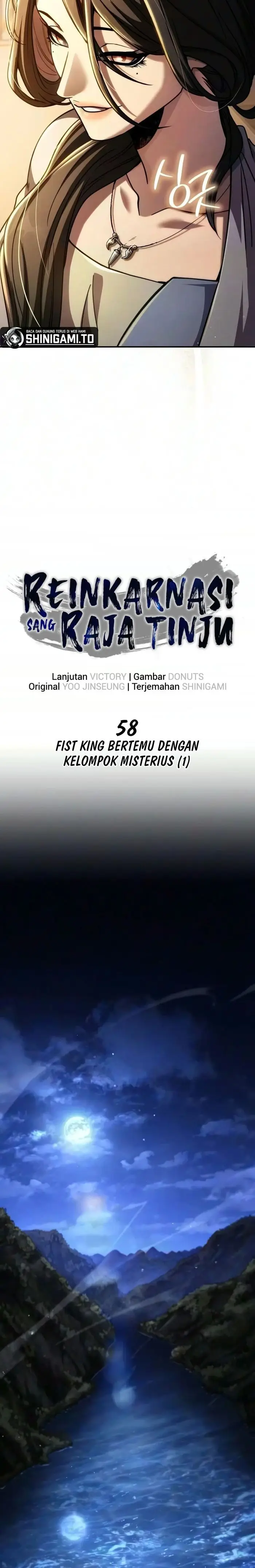 image-komik-reincarnation-of-the-fist-king-chapter-chapter-58-24/44