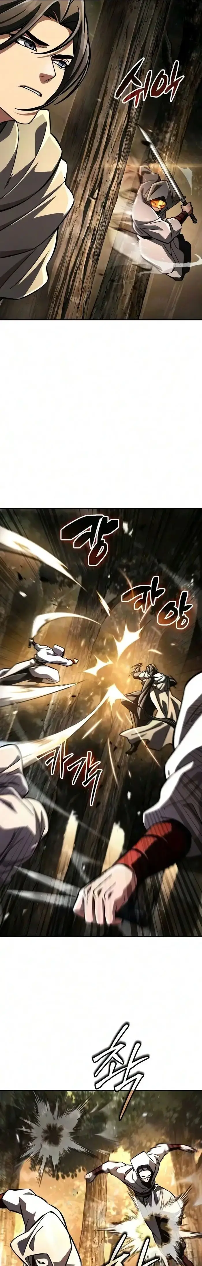 image-komik-reincarnation-of-the-fist-king-chapter-chapter-60-25/55