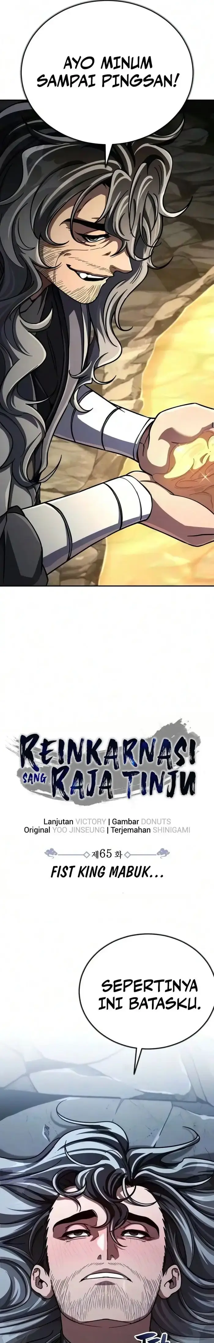 image-komik-reincarnation-of-the-fist-king-chapter-chapter-65-18/49