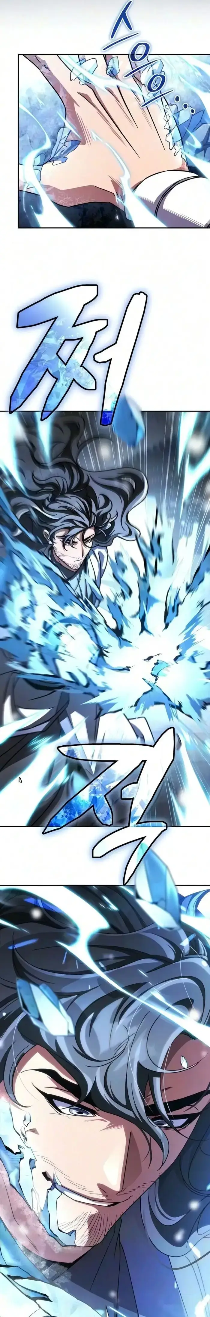 image-komik-reincarnation-of-the-fist-king-chapter-chapter-67-30/47