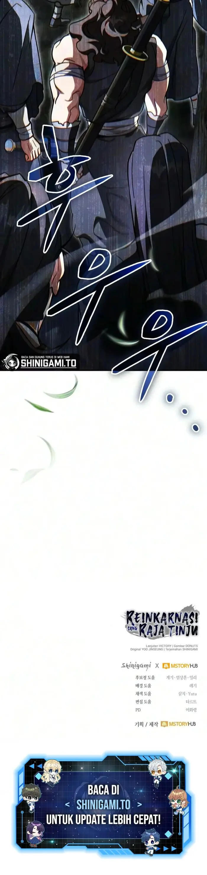 image-komik-reincarnation-of-the-fist-king-chapter-chapter-68-39/43