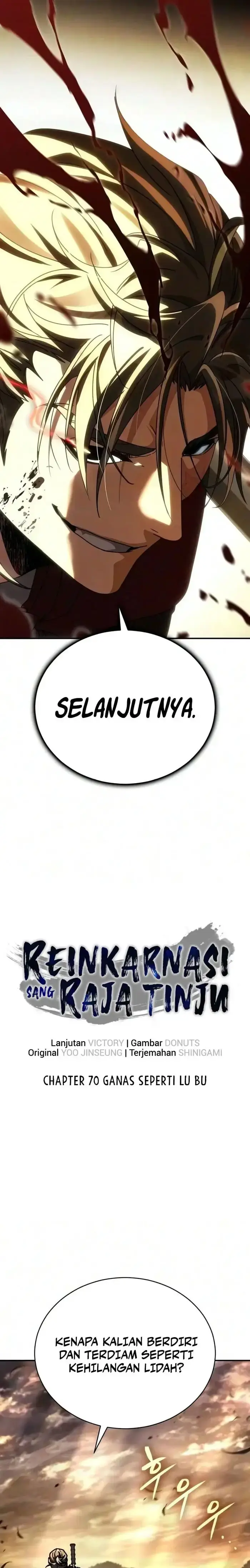 image-komik-reincarnation-of-the-fist-king-chapter-chapter-70-9/56