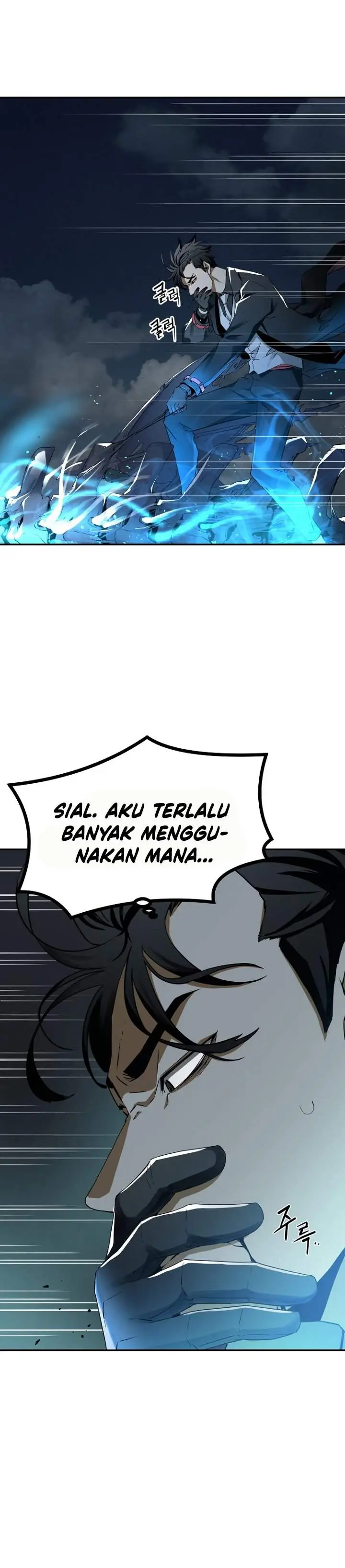 image-komik-reincarnation-of-the-murim-clans-former-ranker-chapter-1-15/60