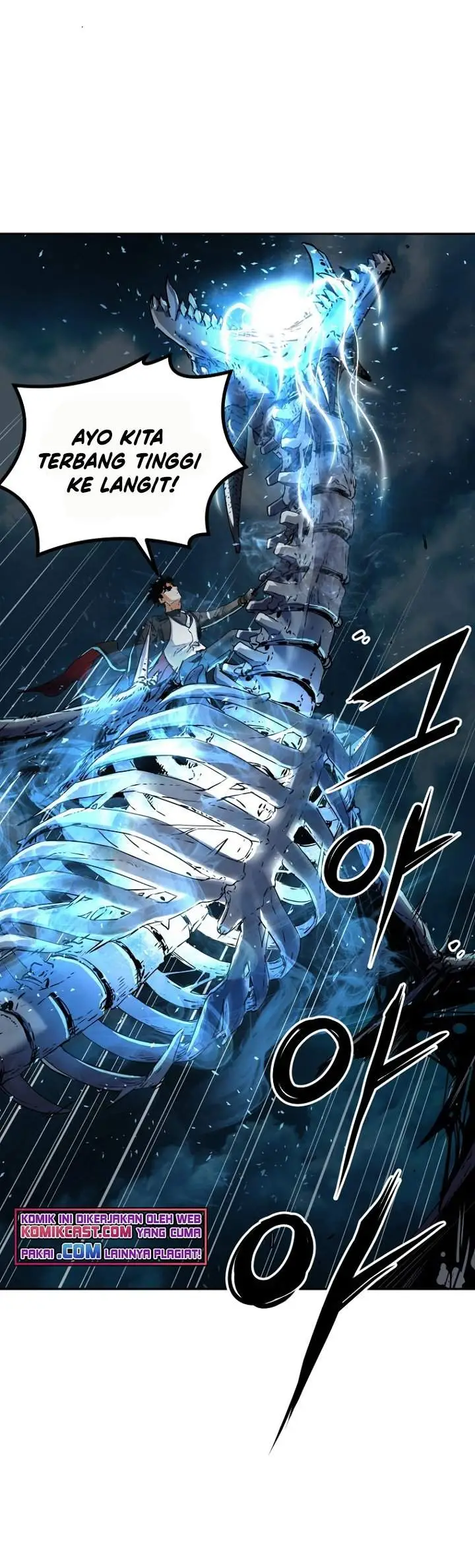 image-komik-reincarnation-of-the-murim-clans-former-ranker-chapter-1-22/60