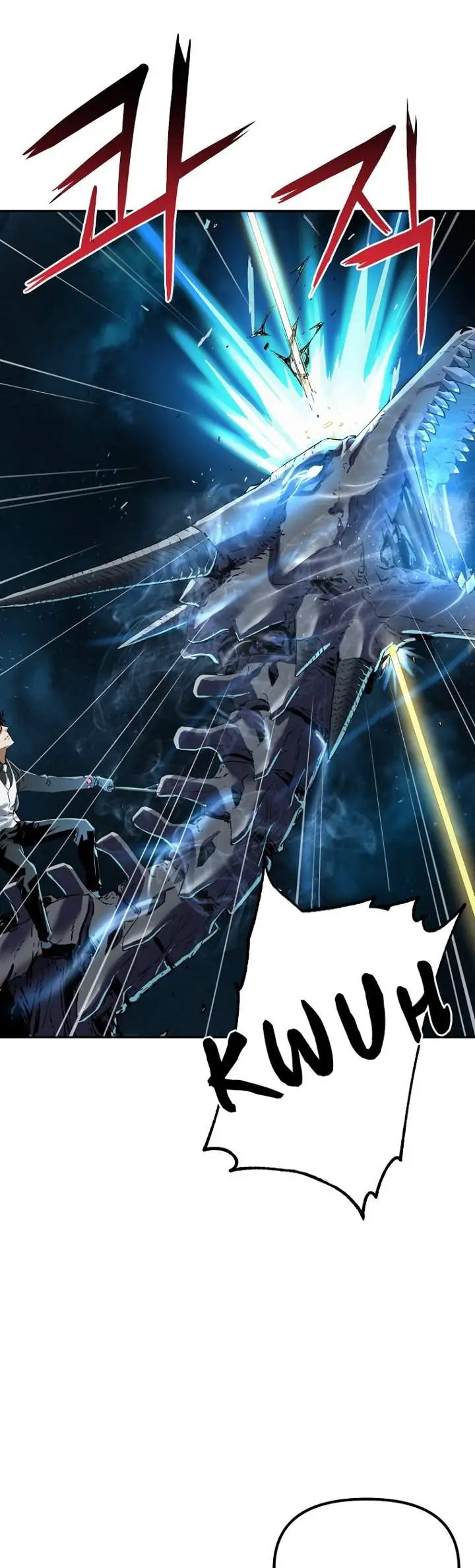 image-komik-reincarnation-of-the-murim-clans-former-ranker-chapter-1-23/60