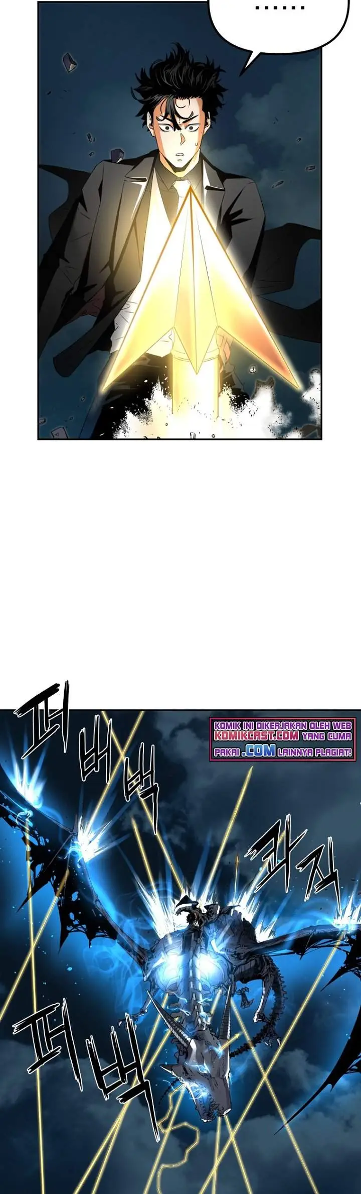 image-komik-reincarnation-of-the-murim-clans-former-ranker-chapter-1-24/60