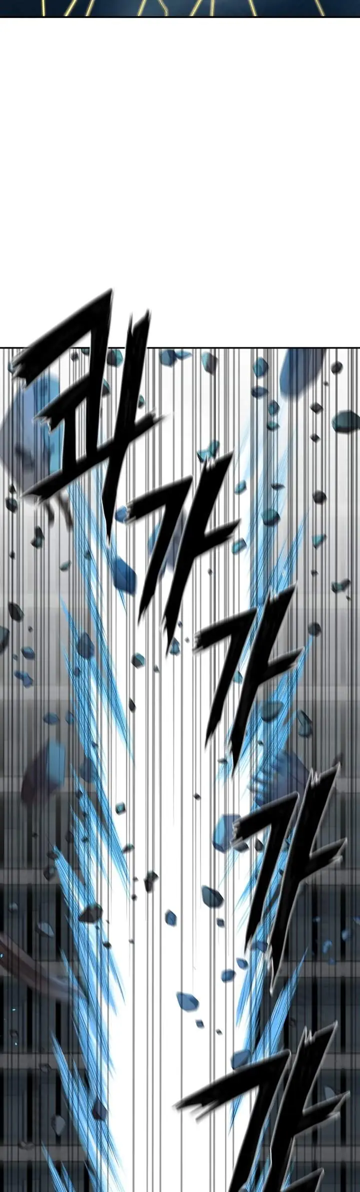 image-komik-reincarnation-of-the-murim-clans-former-ranker-chapter-1-25/60