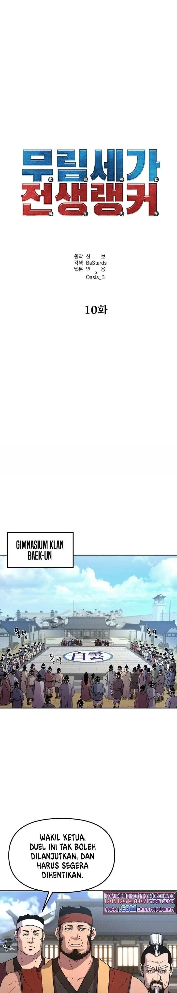 image-komik-reincarnation-of-the-murim-clans-former-ranker-chapter-10-2/30